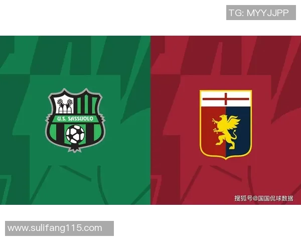 热那亚与罗马对决前瞻分析及双方近期状态评估